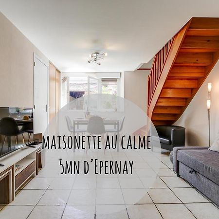Le Fournil Apartment Chouilly Екстериор снимка